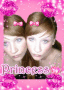chica-anna