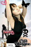 Nao Nagasawa