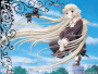 ChII