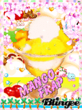 マンゴーフラッペ