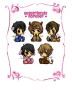dbsk