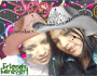 AkI cON mI amIA InESs