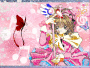 sakura...