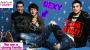 Jonas Brothers