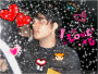 o gerard te amoooooooooooooooo