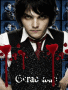 gerard