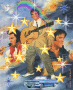 elvis 