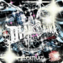 diabolika