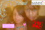 meme n me