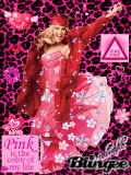 i love pink