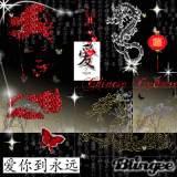 Chinese Culture
