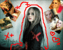 XxX.. Are Under My Skin.