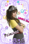 Demi queen lovato