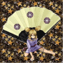 temari