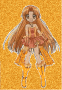 Seira