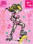 Princess Peach