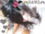 Sakura_KaulitzChem