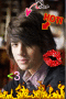 joe jonas joe jonas