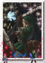 Link