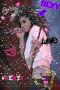 rossy_bill