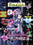 candyvioletnekogirl
