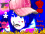 duu