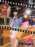 Katy Perry In Town