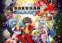 Bakugan lovers