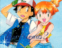 pokeshipping pokeshipping