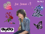 My love Joe Jonasssss!!!