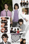 JONAS HERE JONAS THERE!