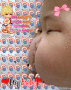 cute baby