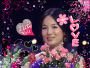 flowerscent