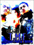 Tongan Mafia Family
