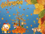 Falling Leaves