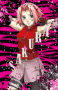 ~^'.Sakura.'^~