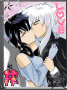 pris-chan