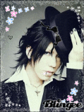Aoi