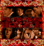 Moulin Rouge Moulin Rouge