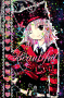 HikarixDawn