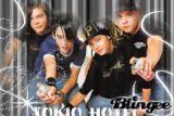 Tokio Hotel