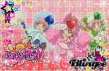 Shugo Chara