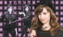 demifansite12