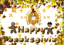 thanksgiving thanksgiving