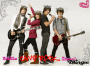 camp rock