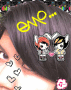 emo