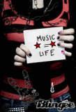 music is my life