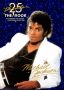 MJfan4lyfe