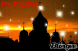 MY HEART IS RUSSIAN