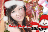 angel x'mas